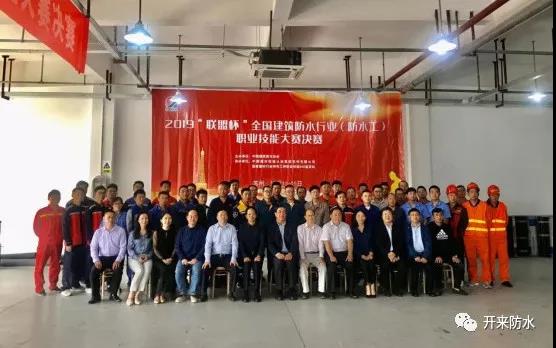 寰俊鍥剧墖_20191016174550.jpg