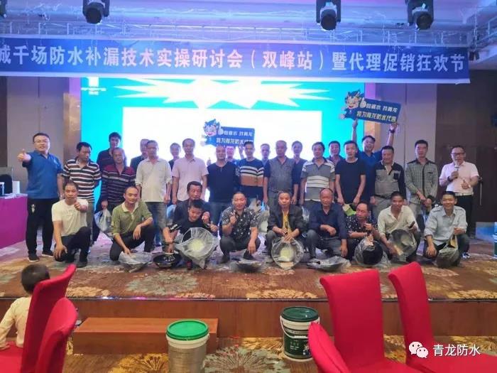 寰俊鍥剧墖_20191017090739.jpg