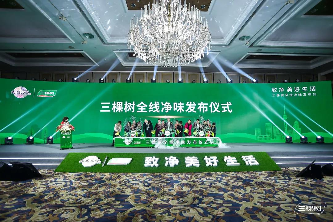 寰俊鍥剧墖_20191017095958.jpg