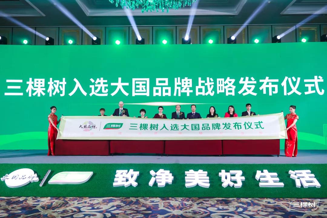 寰俊鍥剧墖_20191017100004.jpg