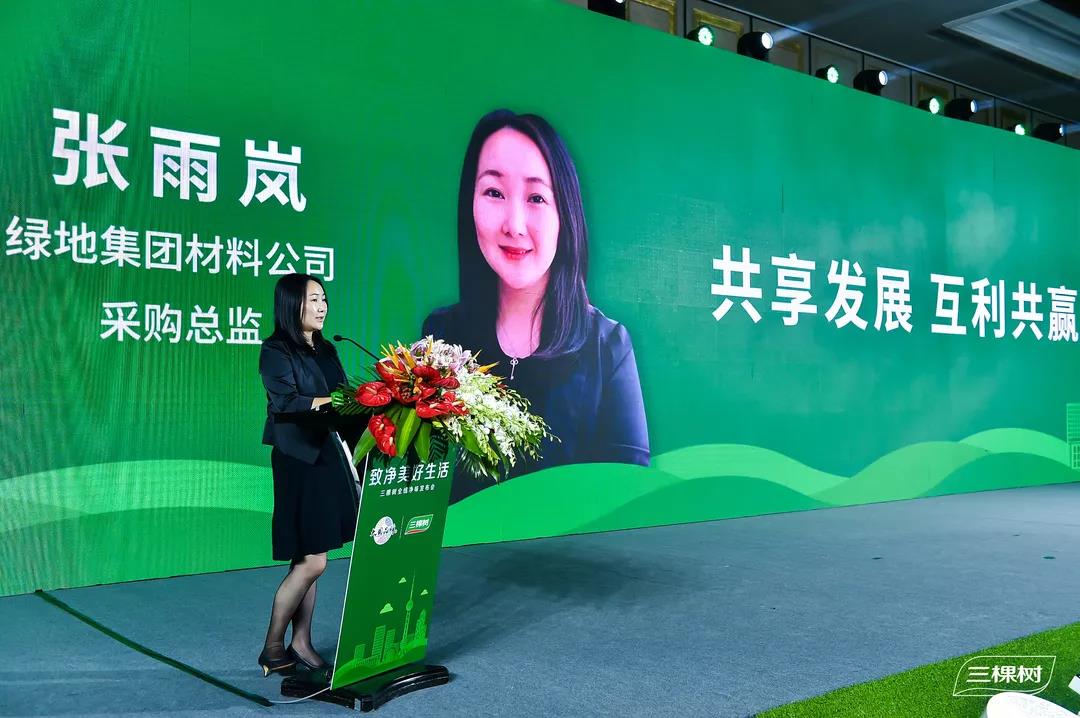寰俊鍥剧墖_20191017100014.jpg