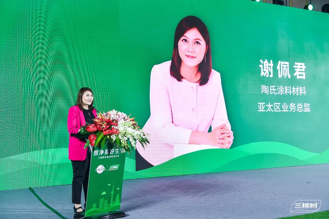 寰俊鍥剧墖_20191017100022.jpg