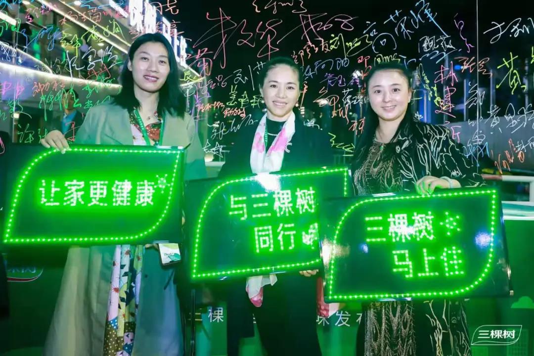 寰俊鍥剧墖_20191017100026.jpg