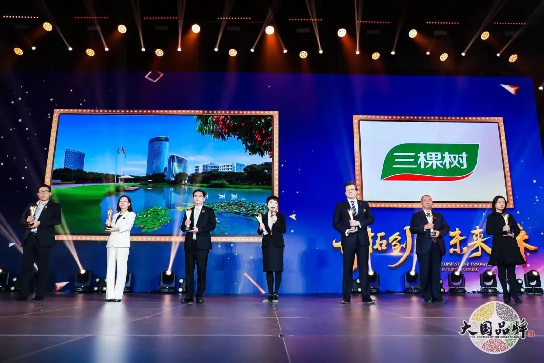 寰俊鍥剧墖_20191017100425.jpg