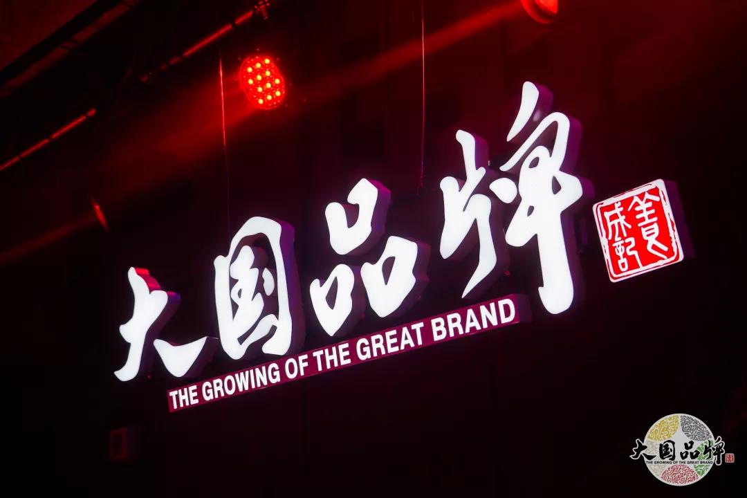 寰俊鍥剧墖_20191017100436.jpg