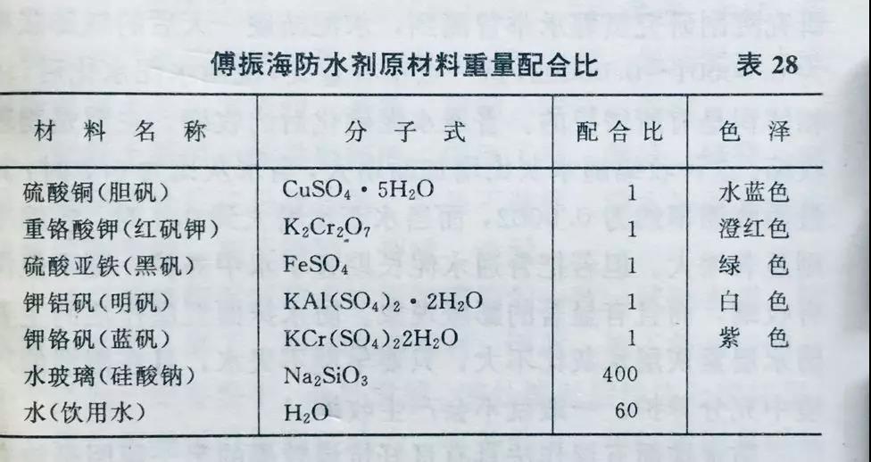 寰俊鍥剧墖_20191017141738.jpg