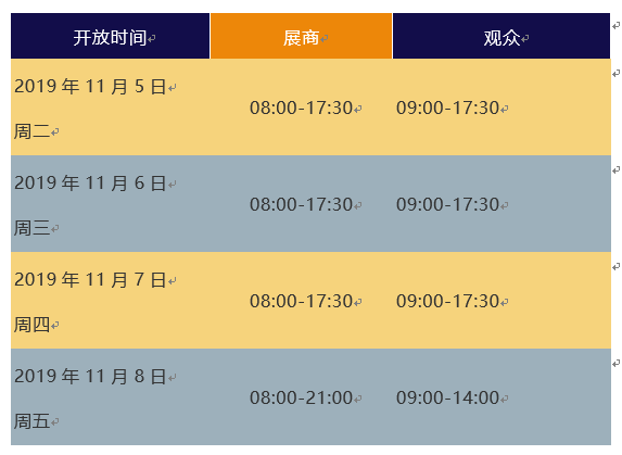 1571303679(1).png