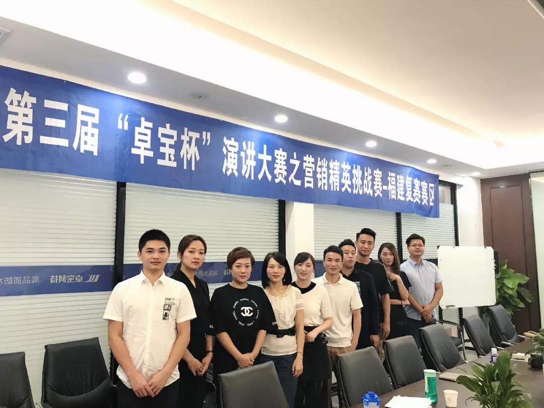 微信图片_20191017180732.jpg