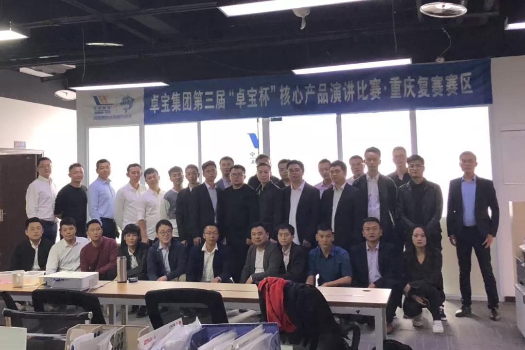 微信图片_20191017180750.jpg