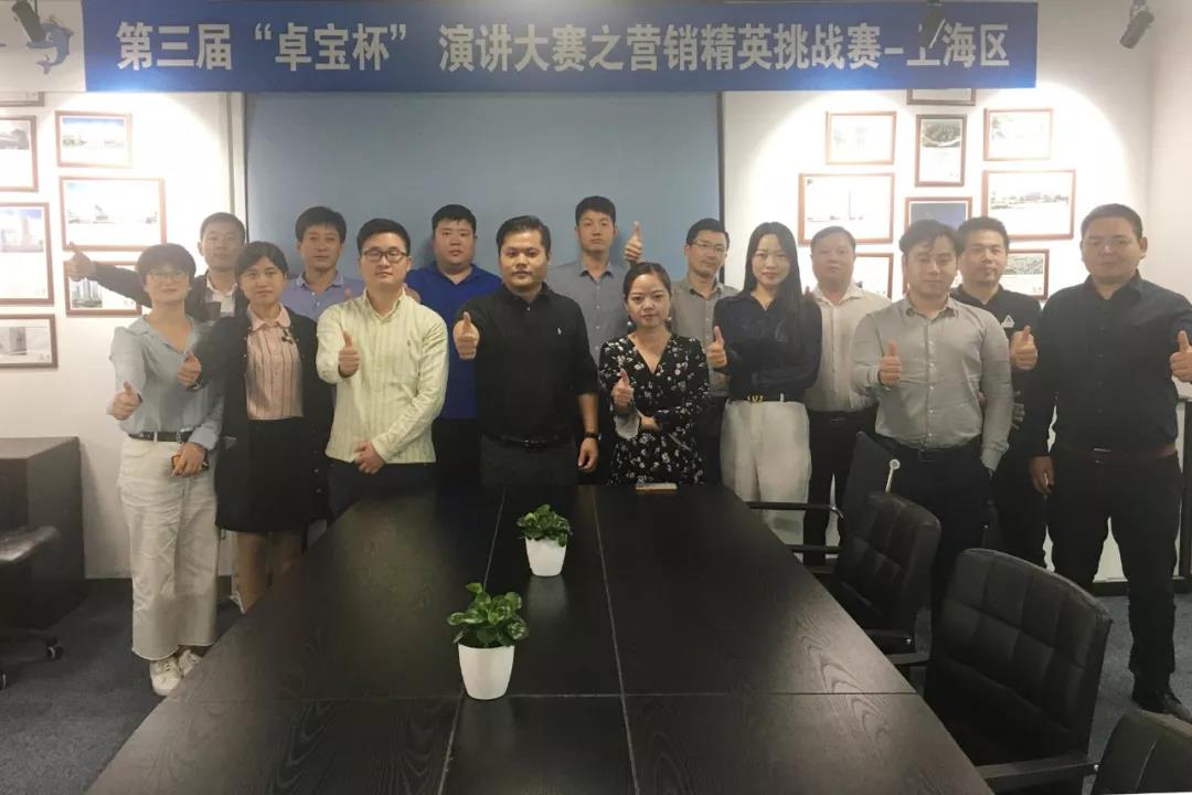 微信图片_20191017180752.jpg