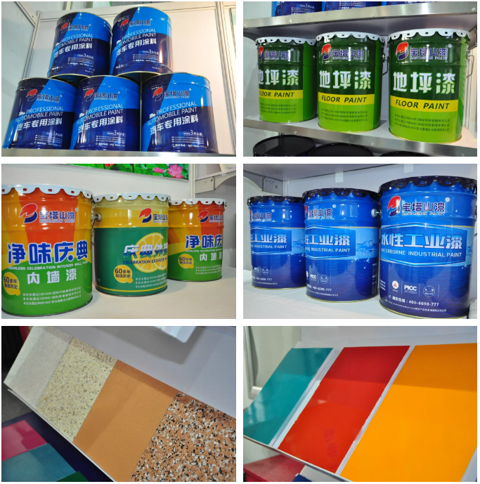 QQ截图20191018093843.png