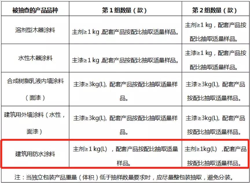 微信图片_20191018131844.jpg