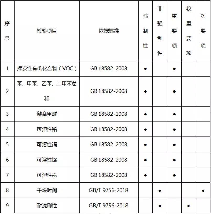 微信图片_20191018131852.jpg