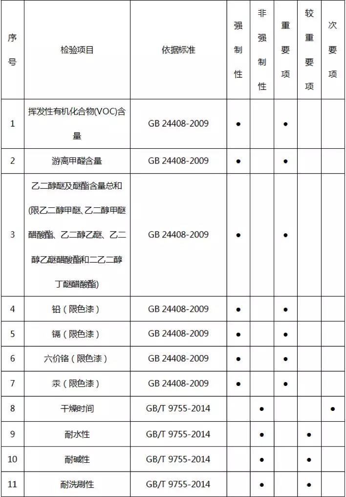 微信图片_20191018131854.jpg