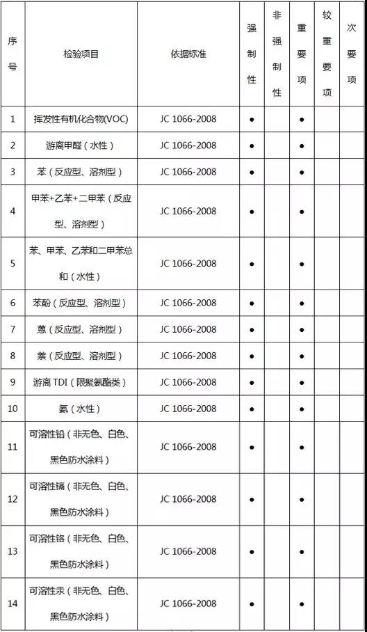 寰俊鍥剧墖_20191018131857.jpg