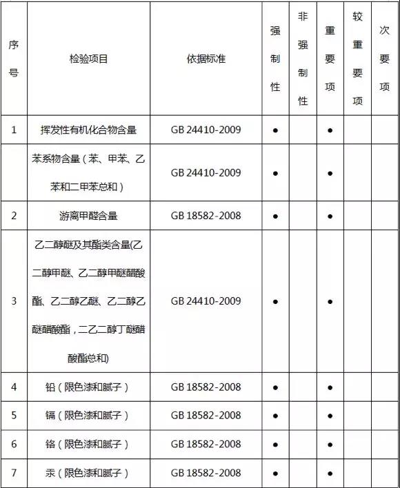 微信图片_20191018131900.jpg