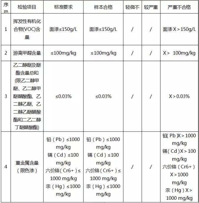 微信图片_20191018131910.jpg