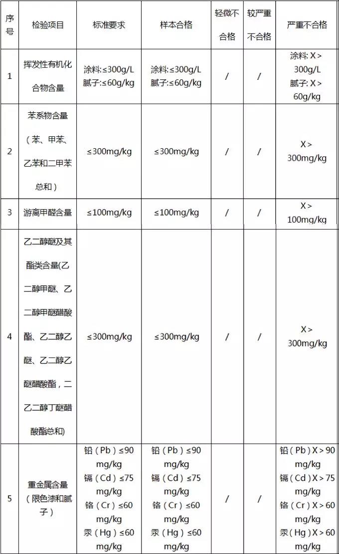 微信图片_20191018131917.jpg