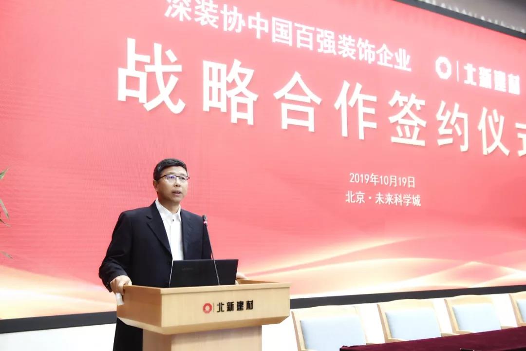 寰俊鍥剧墖_20191021095530.jpg