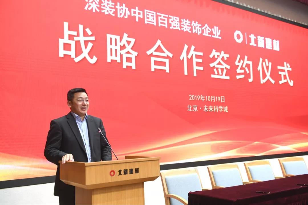 寰俊鍥剧墖_20191021095533.jpg