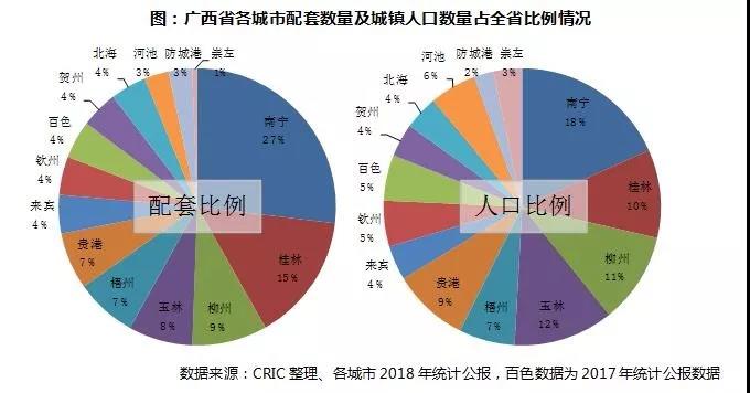 寰俊鍥剧墖_20191021100744.jpg