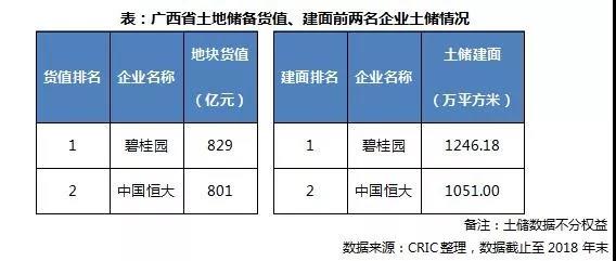 寰俊鍥剧墖_20191021100758.jpg