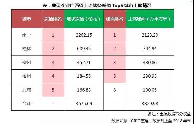 寰俊鍥剧墖_20191021100801.jpg