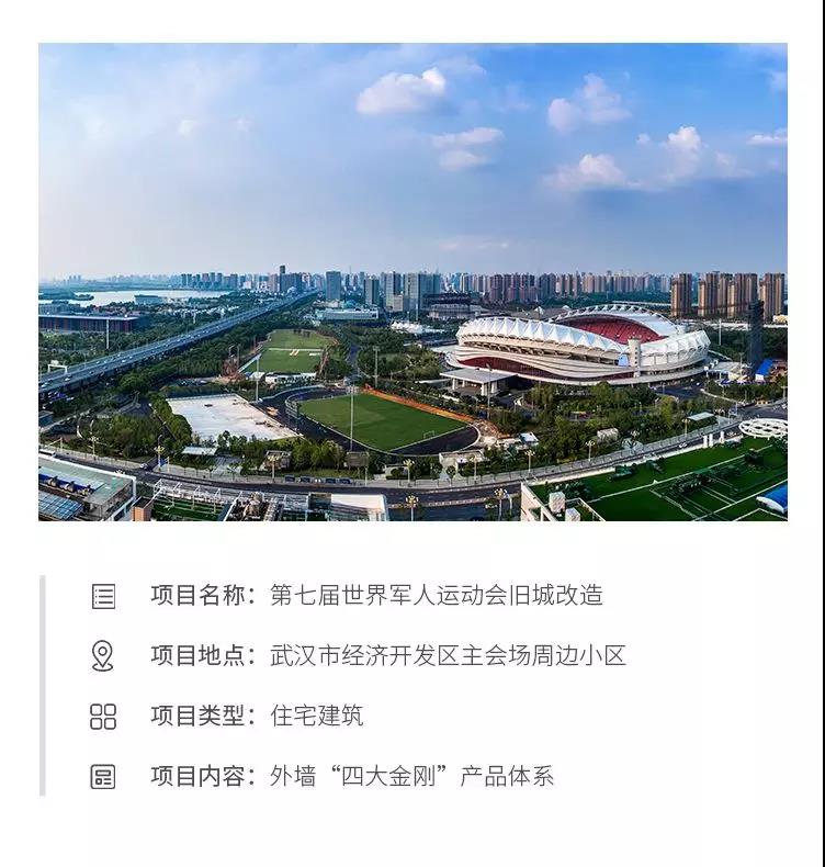 寰俊鍥剧墖_20191021101954.jpg