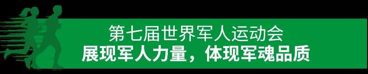 寰俊鍥剧墖_20191021101959.jpg