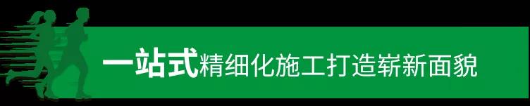 寰俊鍥剧墖_20191021102022.jpg