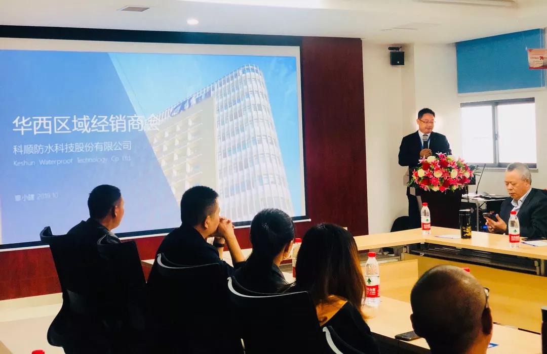 微信囄_20191021104041.jpg