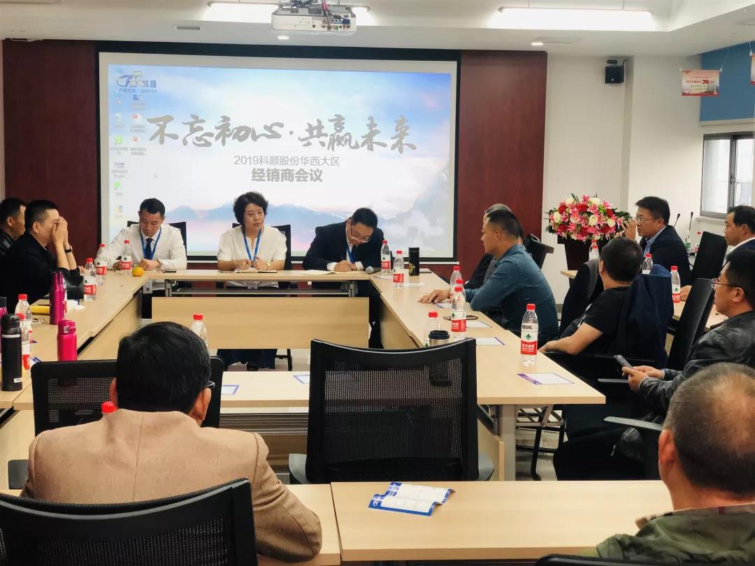 微信囄_20191021104050.jpg