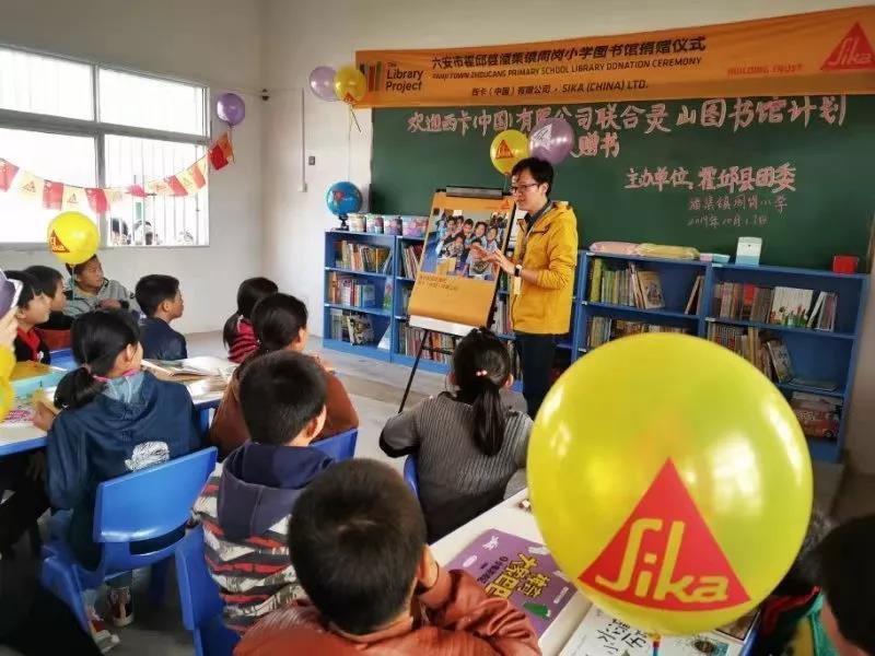 寰俊鍥剧墖_20191021105141.jpg