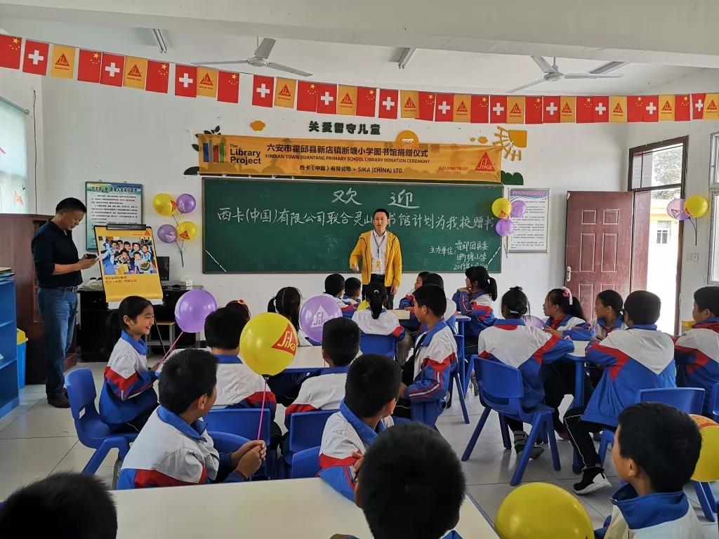寰俊鍥剧墖_20191021105155.jpg