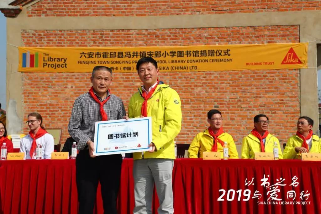 寰俊鍥剧墖_20191021105158.jpg