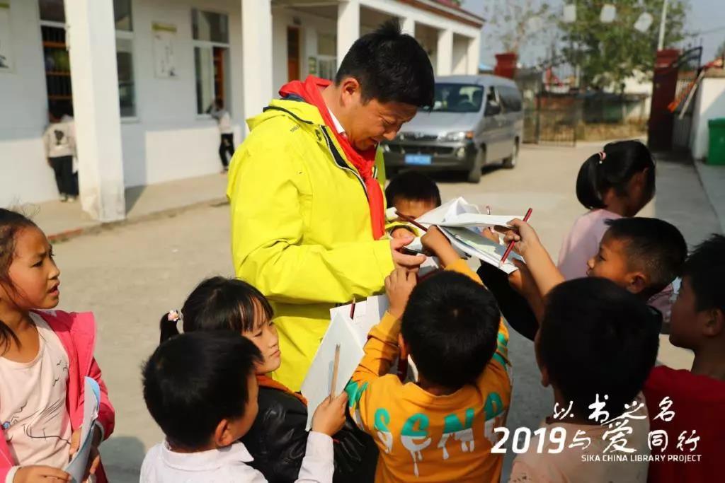 寰俊鍥剧墖_20191021105228.jpg