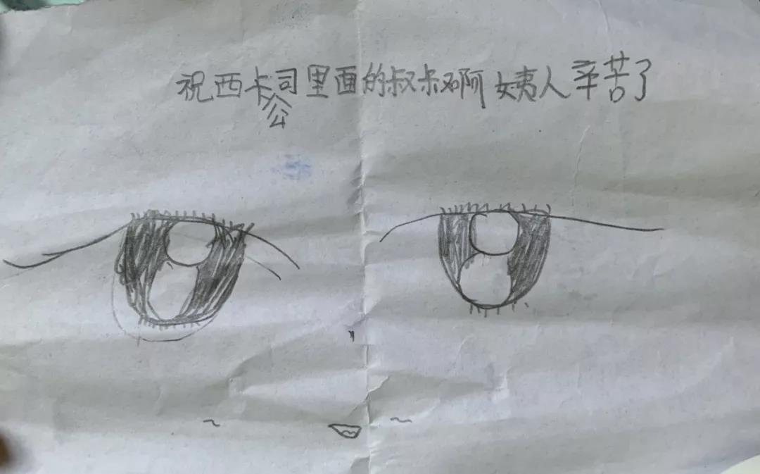 寰俊鍥剧墖_20191021105232.jpg