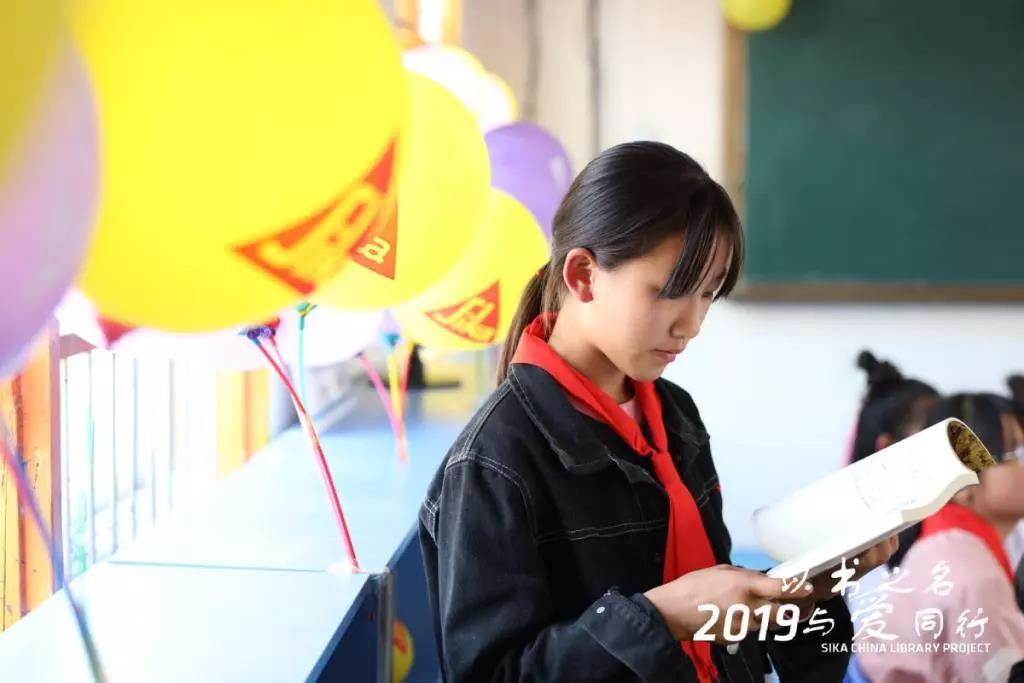 寰俊鍥剧墖_20191021105241.jpg