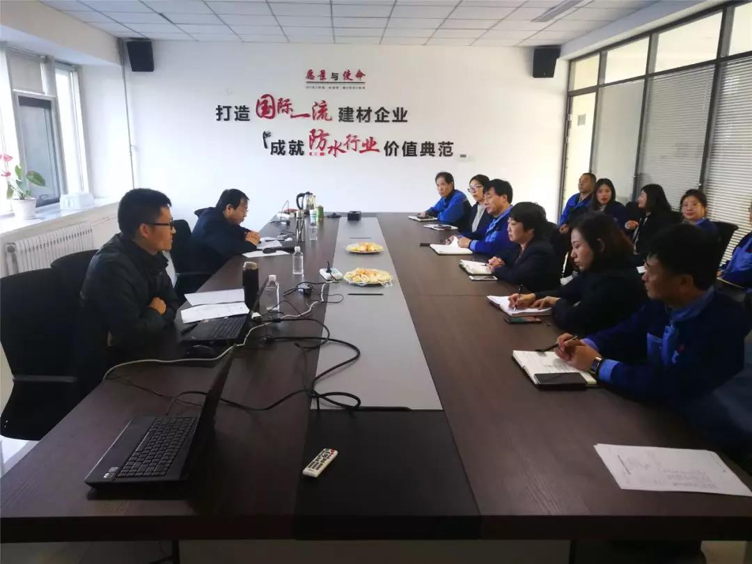 寰俊鍥剧墖_20191021111539.jpg