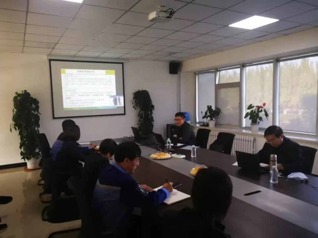 寰俊鍥剧墖_20191021111542.jpg