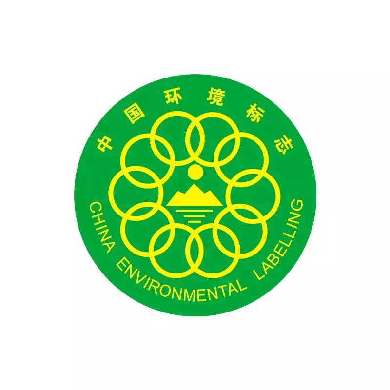 寰俊鍥剧墖_20191021111545.jpg