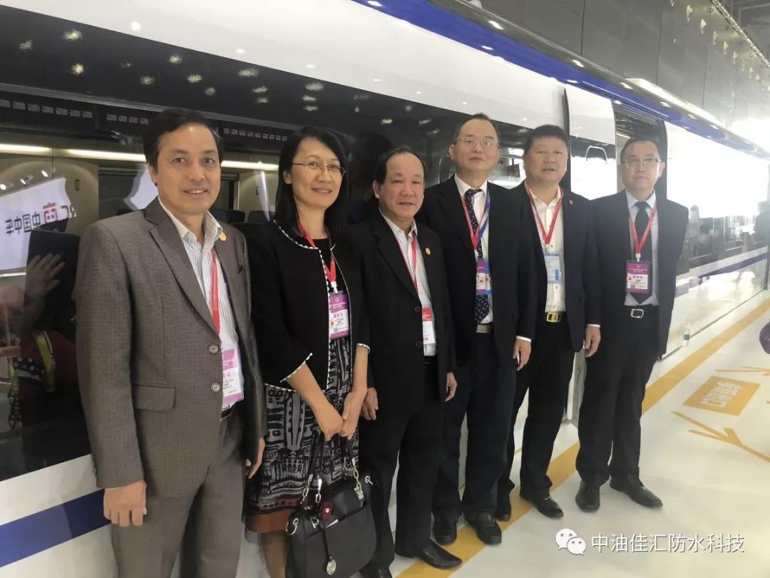 寰俊鍥剧墖_20191021115354.jpg