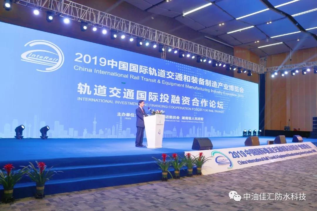 寰俊鍥剧墖_20191021115515.jpg
