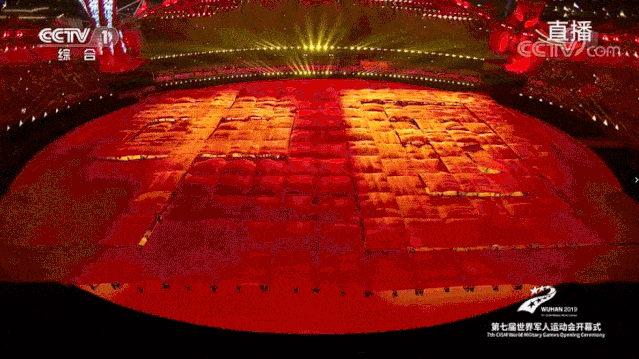 微信图片_20191021164536.gif