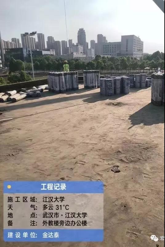 微信图片_20191021164556.jpg