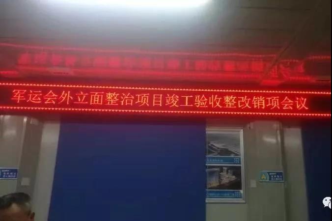 微信图片_20191021164602.jpg