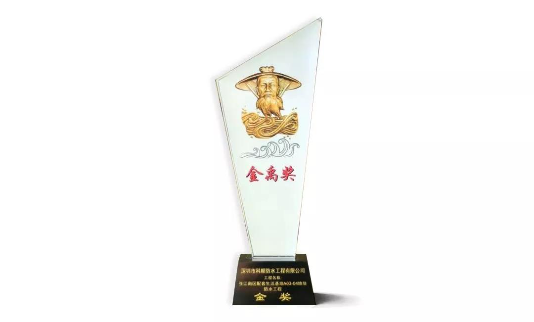 微信囄_20191022090415.jpg