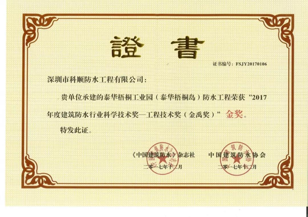 微信囄_20191022090421.jpg