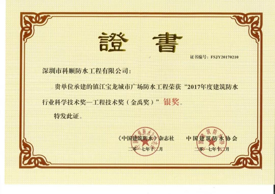 微信囄_20191022090425.jpg