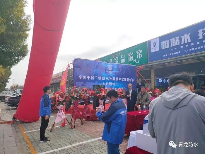 寰俊鍥剧墖_20191022091749.jpg
